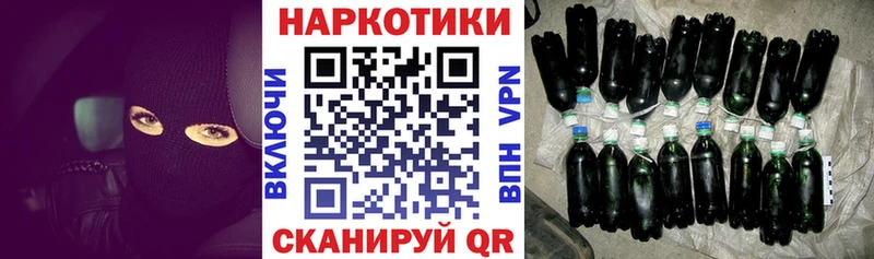 Где можно купить наркотики Добрянка Галлюциногенные грибы MDMA МЕГА зеркало Cocaine ГАШИШ Конопля