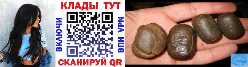 Alpha-PVP Добрянка