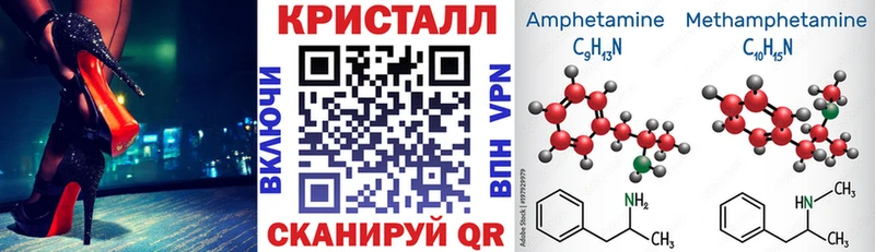 Amphetamine 98%  Добрянка 
