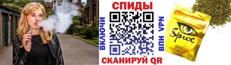 даркнет сайт  Добрянка  это официальный сайт  БУТИРАТ вода 