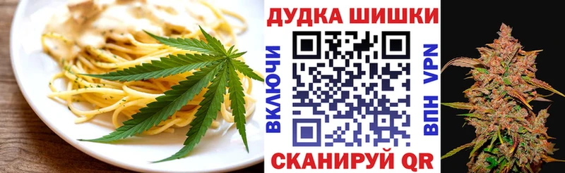 магазин  наркотиков  Добрянка  Еда ТГК марихуана 