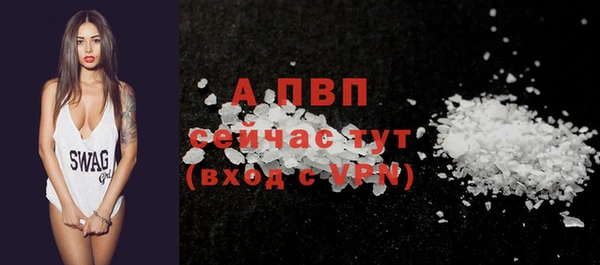 метадон Волоколамск