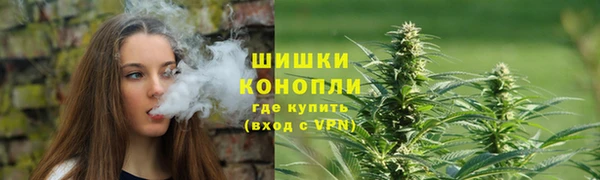 МДМА Вязники
