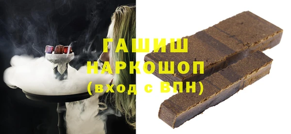 МДМА Вязники