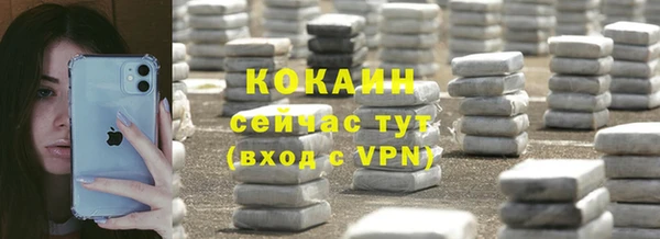 МДМА Вязники