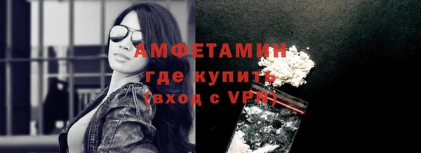 хмурый Вязьма