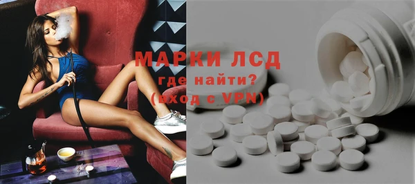 МДМА Вязники