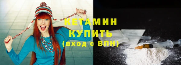 хмурый Вязьма