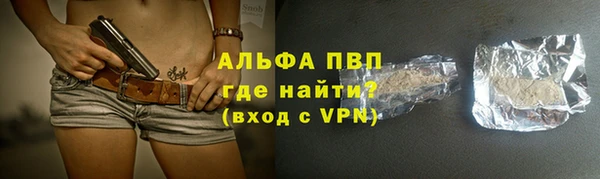 хмурый Вязьма