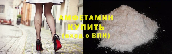 ECSTASY Володарск