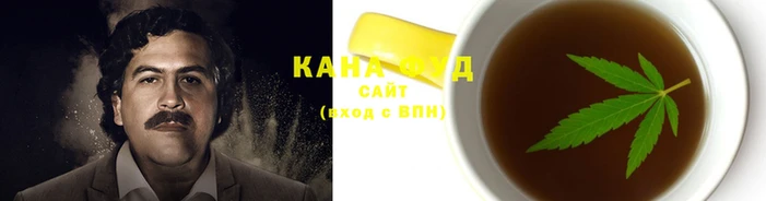MDMA Вяземский
