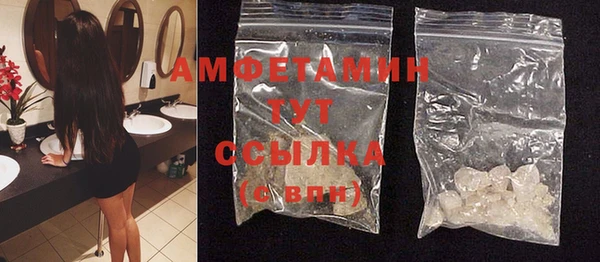 хмурый Вязьма