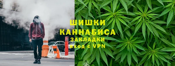 метадон Волоколамск