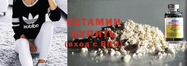 хмурый Вязьма