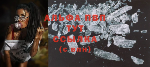 МДМА Вязники