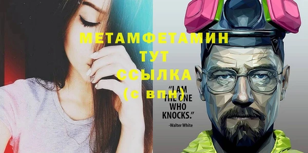 МДПВ Горнозаводск