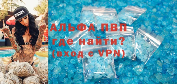 метадон Пролетарск