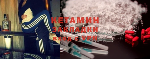 МДПВ Саяногорск