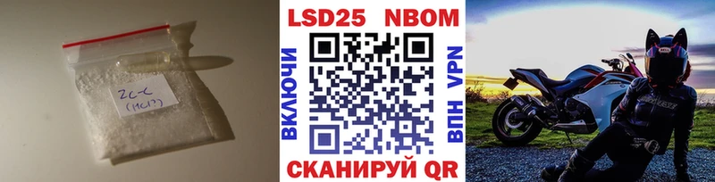ЛСД экстази кислота  где купить   OMG tor  Добрянка 